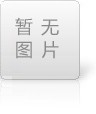 邦的十年磨一劍 彰顯王者風范