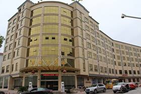 橫店萬豪大酒店