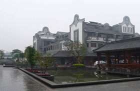 翠寶園辦公樓