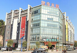 建奇大廈辦公樓