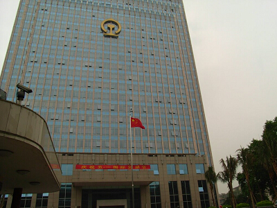 廣鐵集團