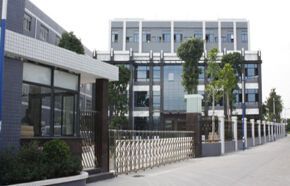 黛萊美化妝品有限公司