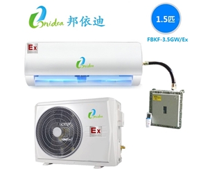 FBKF-3.5GW/Ex