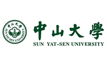 中山大學